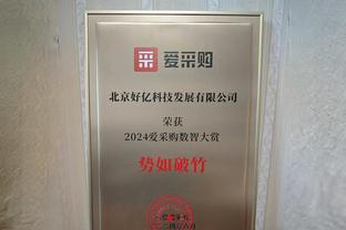 红的发紫？30岁贝洛蒂攻入紫百合处子球，7年前非1亿欧不卖米兰