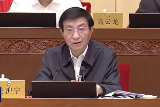 江南app登录页面截图0