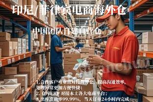 江南官方网站最新登录入口