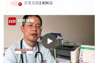 阿尔特塔：拉姆斯代尔想为阿森纳效力，我们也希望他能留下