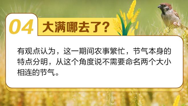 舍伍德：能力非常全面，库卢是英超最被低估的球员之一